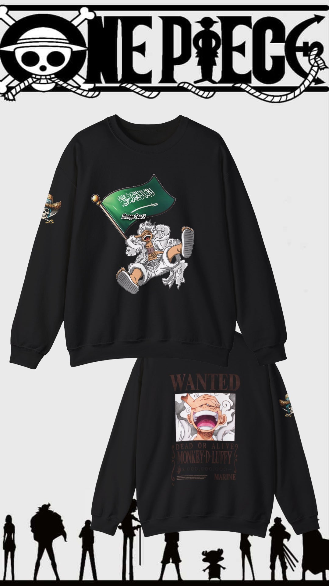 Luffy Gear Fifth with Saudi Arabia Flag (KSA) Sweater - One Piece Fan Merch, Unisex Anime and Manga Gifts