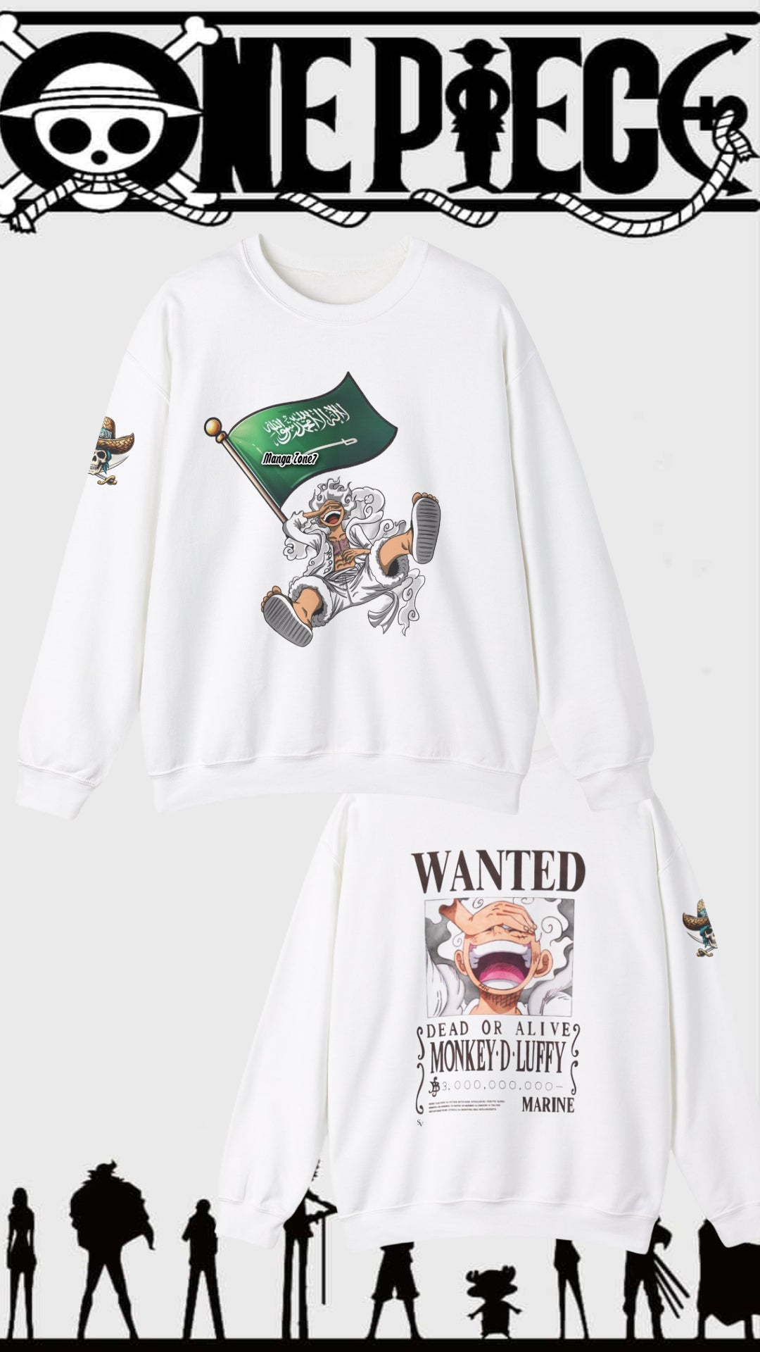 Luffy Gear Fifth with Saudi Arabia Flag (KSA) Sweater - One Piece Fan Merch, Unisex Anime and Manga Gifts