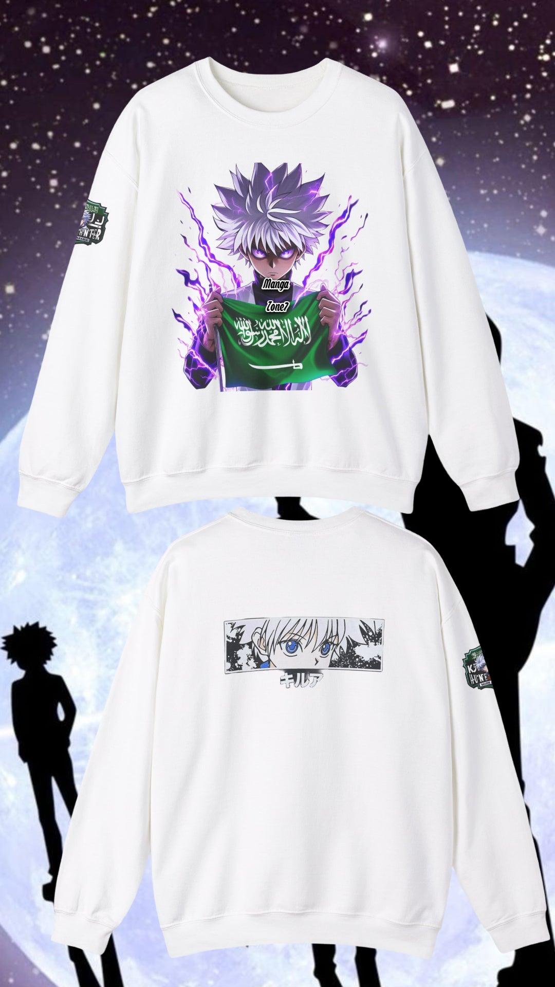 Killua Carrying KSA Flag Hoodie - Hunter x Hunter Fan Merch, Unisex Anime and Manga Gifts