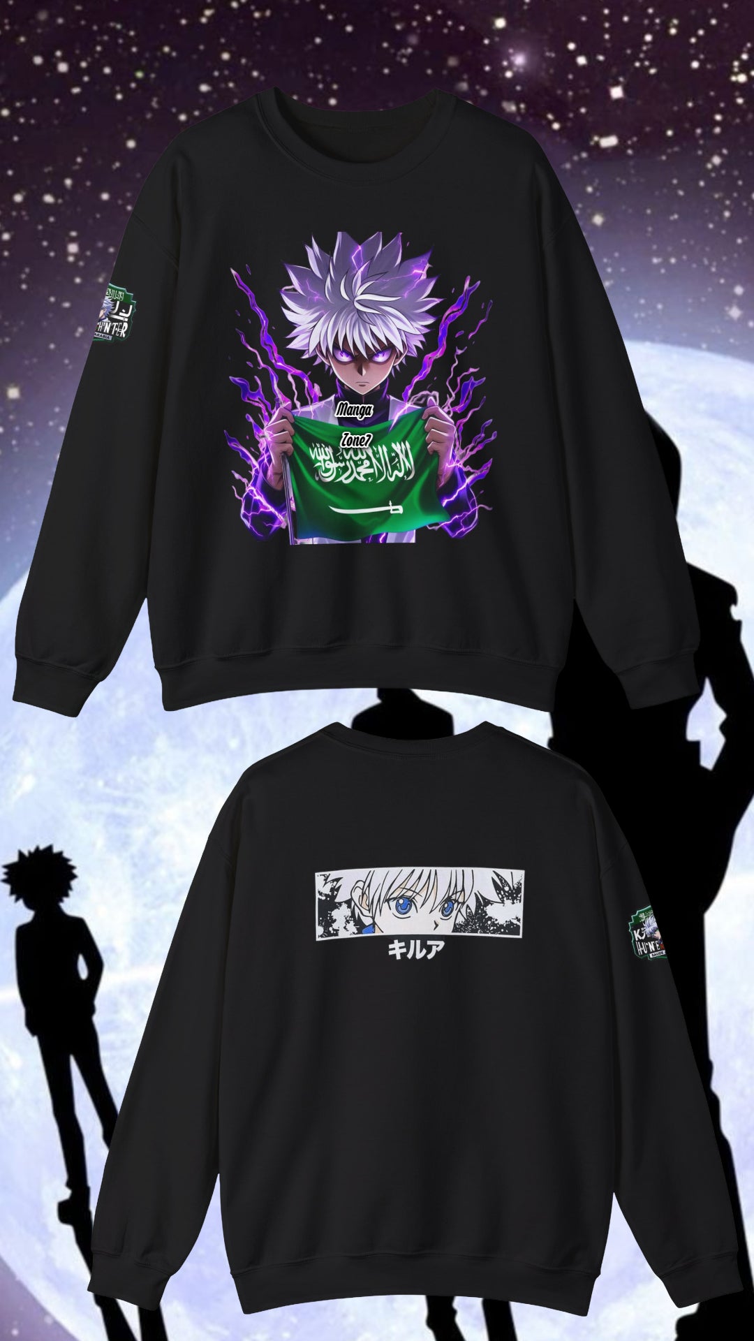 Killua Carrying KSA Flag Hoodie - Hunter x Hunter Fan Merch, Unisex Anime and Manga Gifts