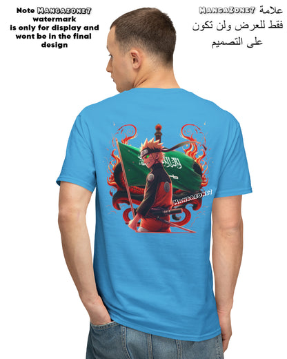 Naruto X KSA (Shirt)